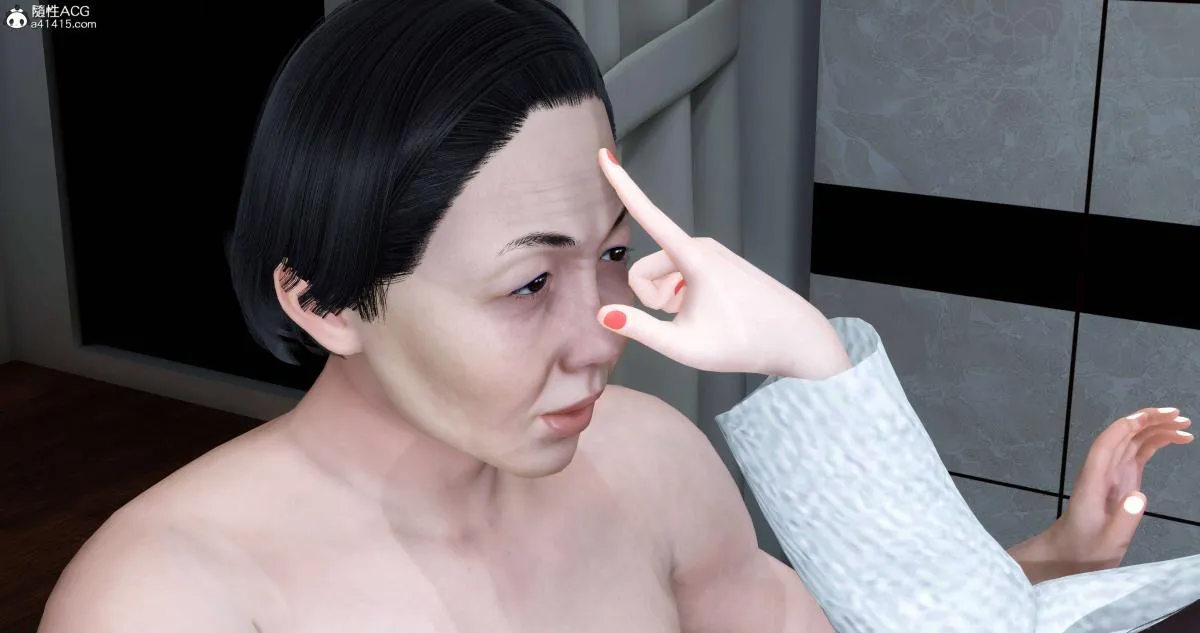 [3D]绿妻奴 - 02-上 - page 108