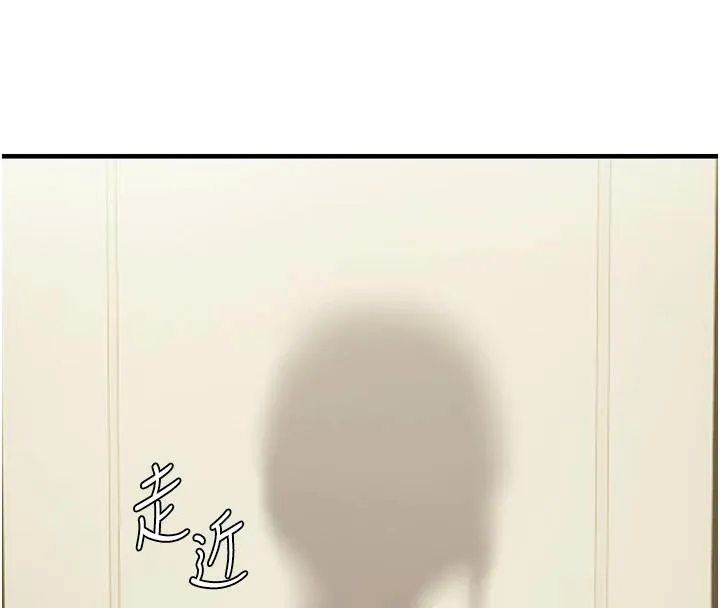 偏偏慾到妳 - 第45話-覬覦床榻上的人母 - page 8