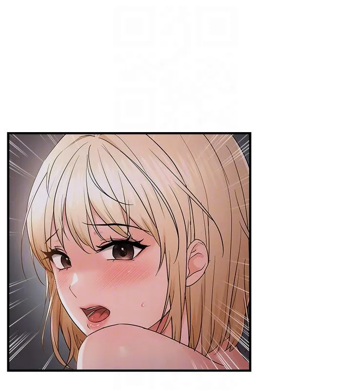 偏偏慾到妳 - 第45話-覬覦床榻上的人母 - page 19