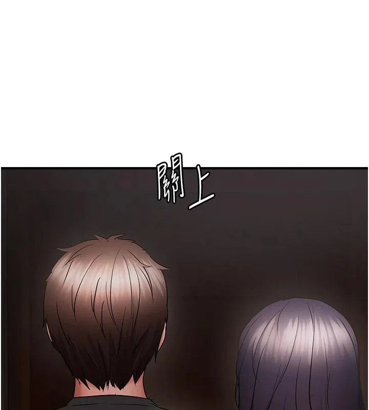 偏偏慾到妳 - 第45話-覬覦床榻上的人母 - page 47