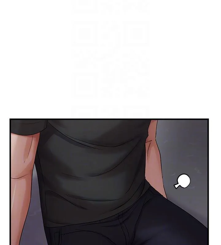 偏偏慾到妳 - 第45話-覬覦床榻上的人母 - page 52