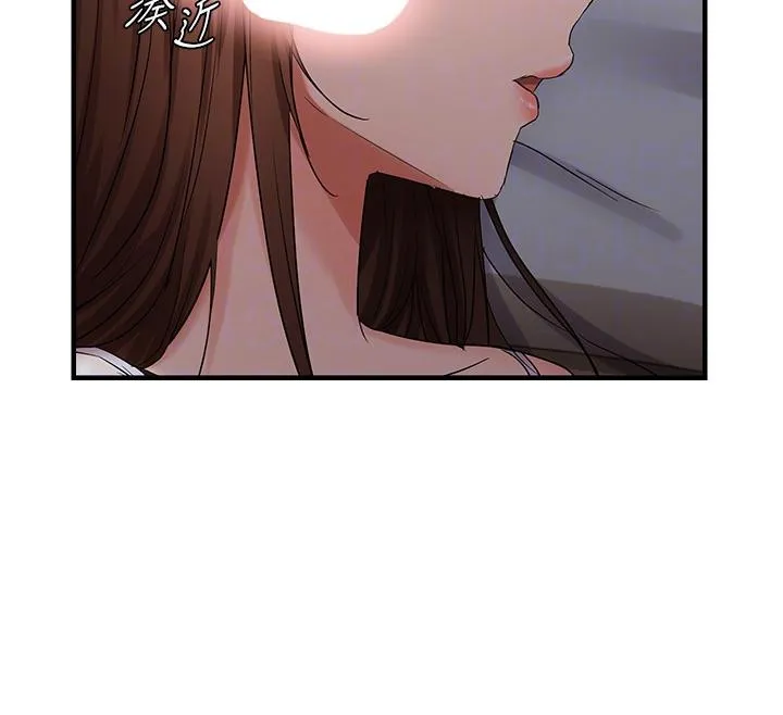 偏偏慾到妳 - 第45話-覬覦床榻上的人母 - page 67