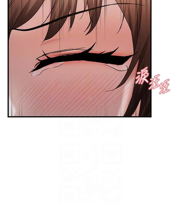 偏偏慾到妳 - 第45話-覬覦床榻上的人母 - page 79
