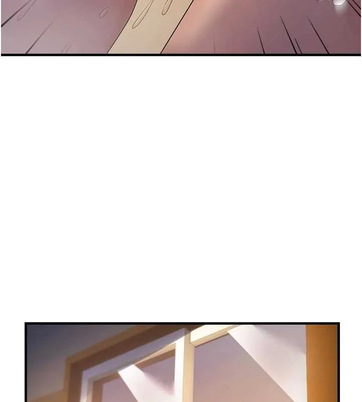 偏偏慾到妳 - 第34話-調教小太妹成功 - page 8