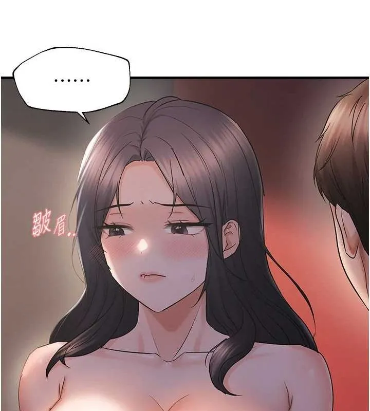 偏偏慾到妳 - 第34話-調教小太妹成功 - page 53
