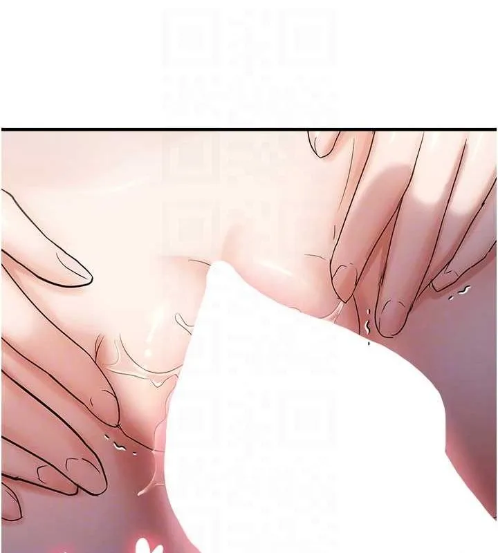 偏偏慾到妳 - 第34話-調教小太妹成功 - page 62