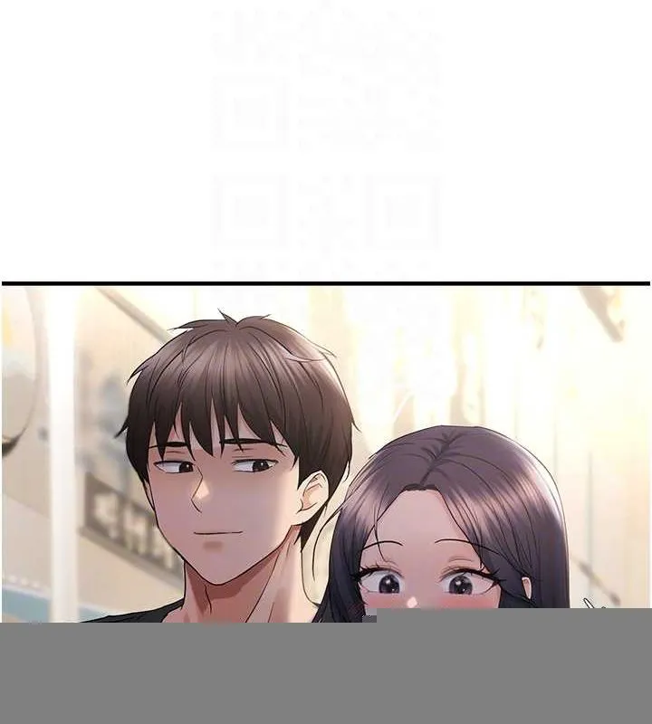 偏偏慾到妳 - 第34話-調教小太妹成功 - page 91