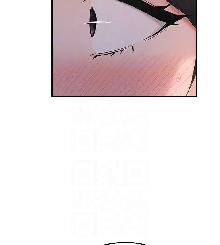 偏偏慾到妳 - 第34話-調教小太妹成功 - page 120