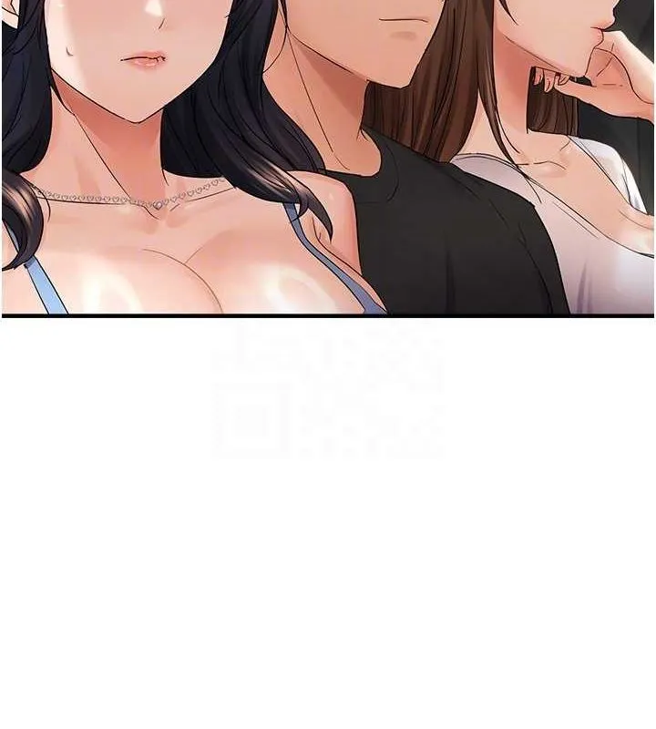 偏偏慾到妳 - 第36話-他說要把我吃乾抹淨♥ - page 15