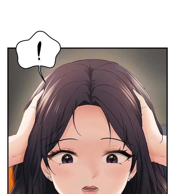 偏偏慾到妳 - 第36話-他說要把我吃乾抹淨♥ - page 24