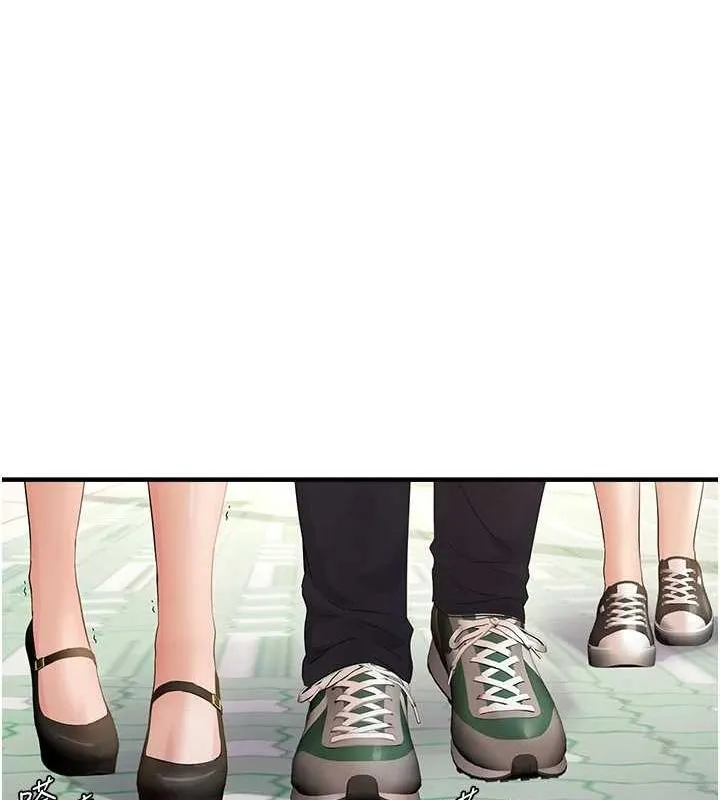 偏偏慾到妳 - 第36話-他說要把我吃乾抹淨♥ - page 60