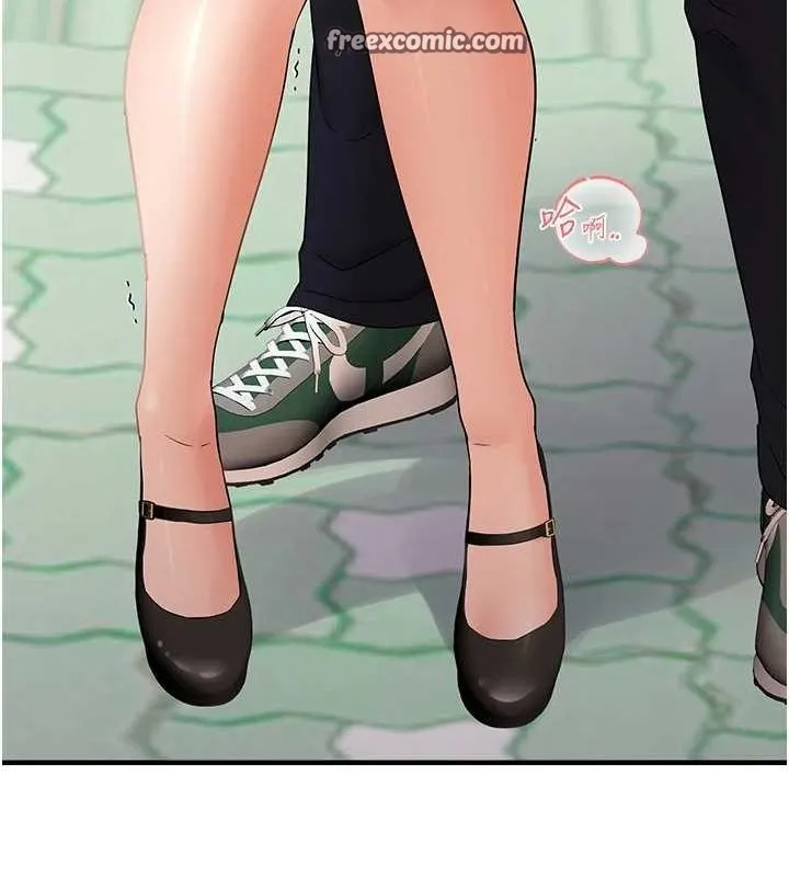 偏偏慾到妳 - 第36話-他說要把我吃乾抹淨♥ - page 64