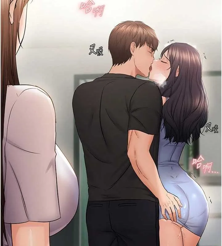 偏偏慾到妳 - 第36話-他說要把我吃乾抹淨♥ - page 82