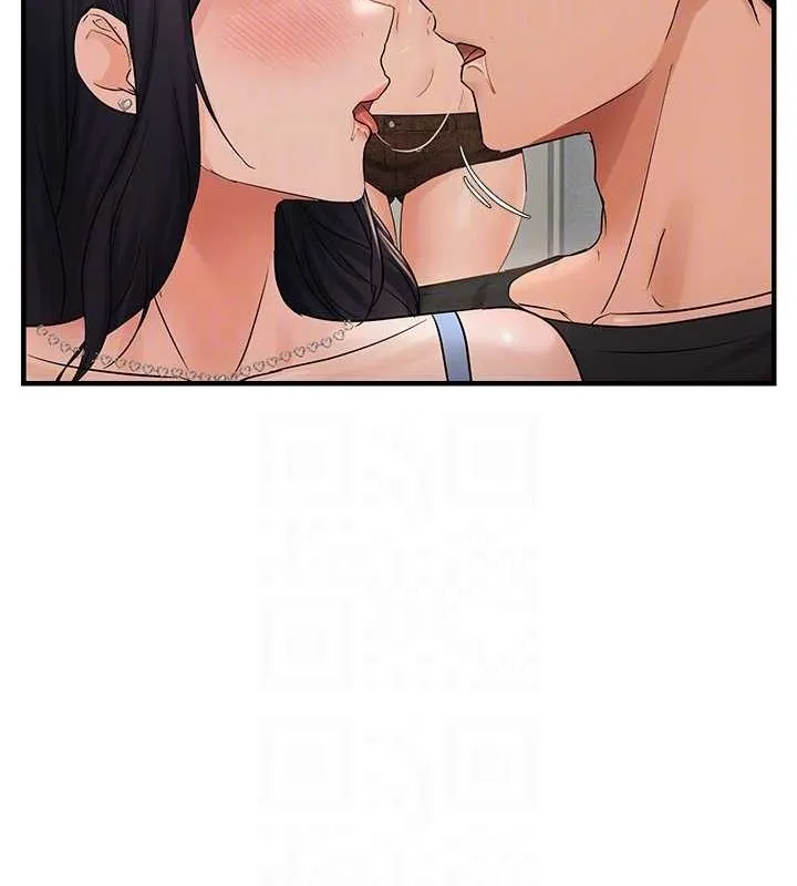 偏偏慾到妳 - 第36話-他說要把我吃乾抹淨♥ - page 85