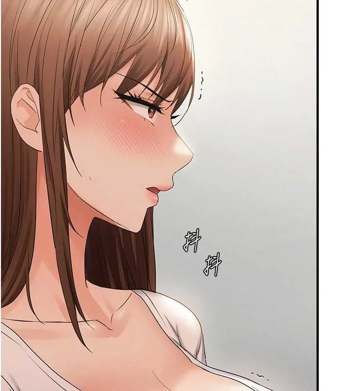 偏偏慾到妳 - 第36話-他說要把我吃乾抹淨♥ - page 111