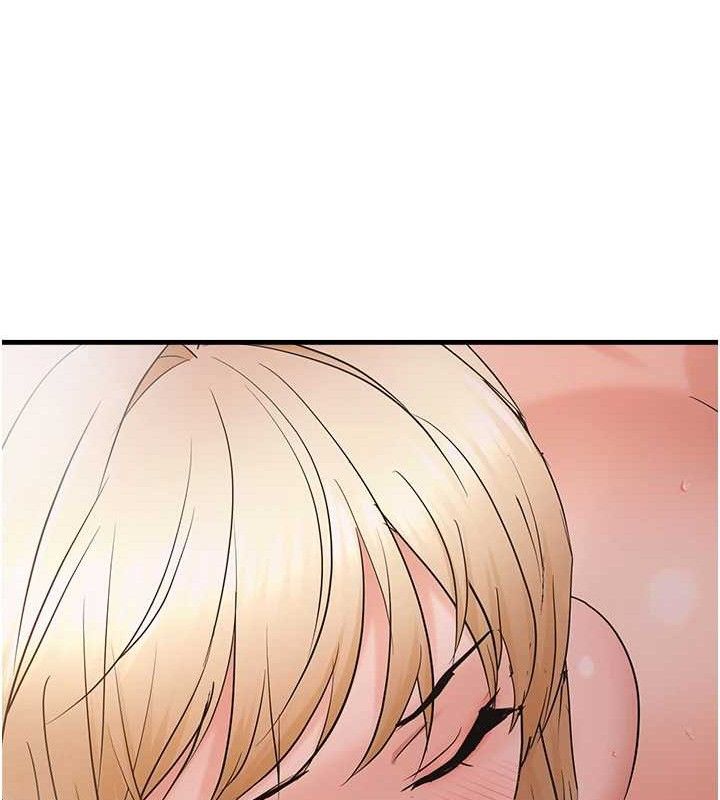 偏偏慾到妳 - 第55話-和睦共享「現磨豆漿」♥ - page 25