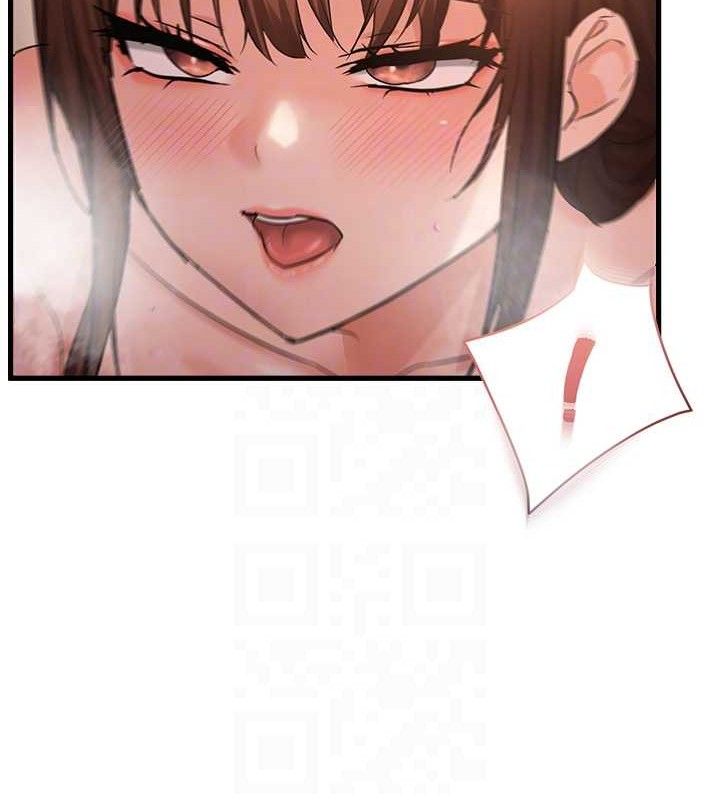 偏偏慾到妳 - 第55話-和睦共享「現磨豆漿」♥ - page 62