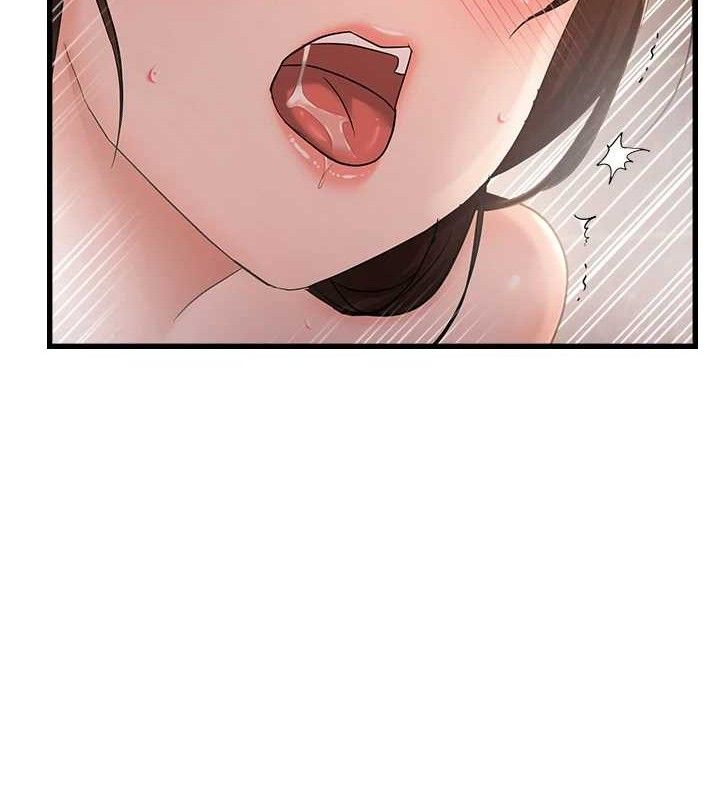 偏偏慾到妳 - 第55話-和睦共享「現磨豆漿」♥ - page 72