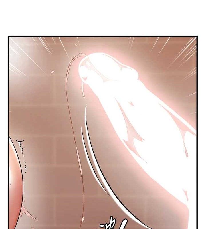 偏偏慾到妳 - 第55話-和睦共享「現磨豆漿」♥ - page 88