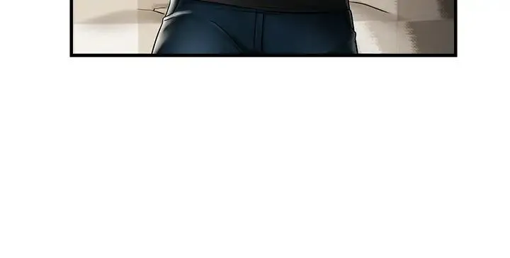 偏偏慾到妳 - 第1话-用陌聊拿到小太妹的奶照 - page 31