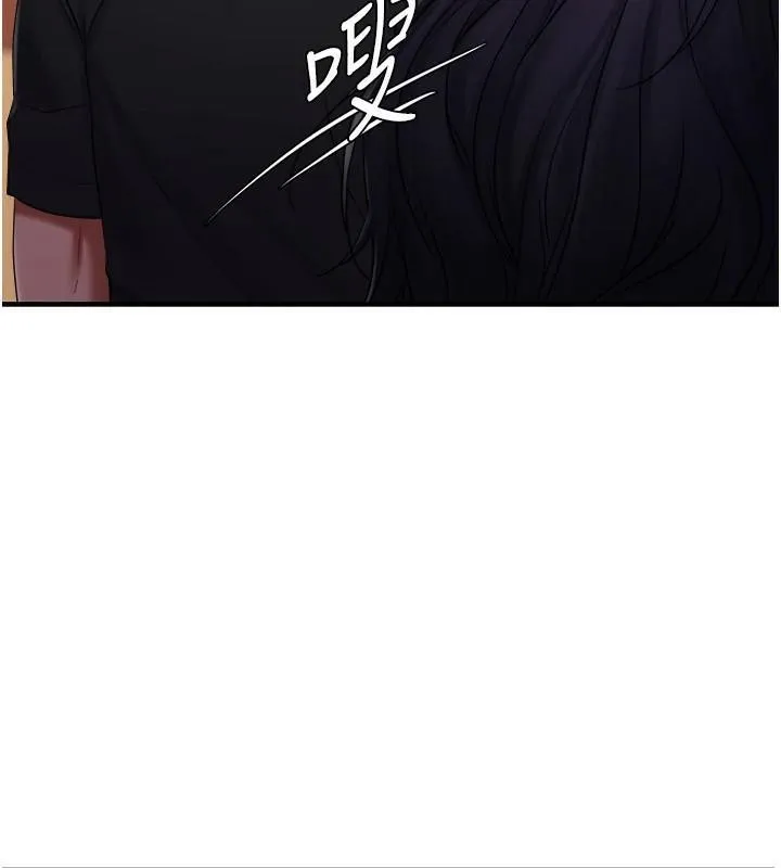 偏偏慾到妳 - 第27話-妳想要怎樣的處罰? - page 39