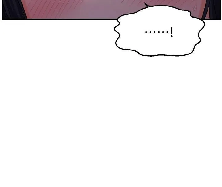 偏偏慾到妳 - 第27話-妳想要怎樣的處罰? - page 66