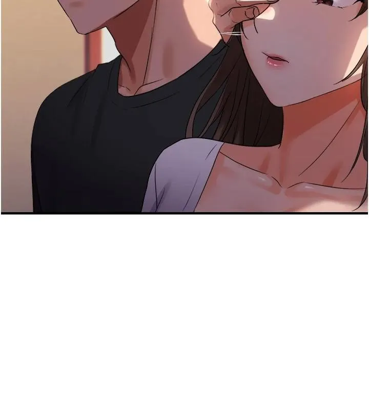 偏偏慾到妳 - 第27話-妳想要怎樣的處罰? - page 76
