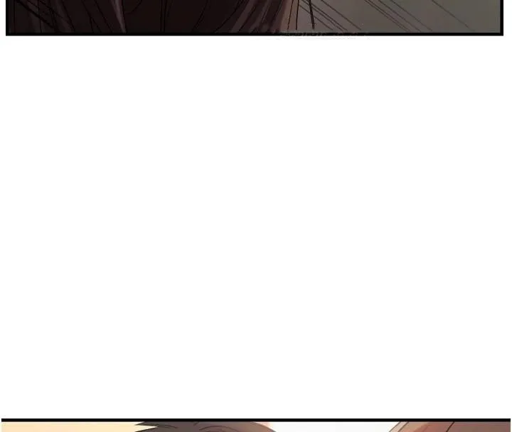 偏偏慾到妳 - 第27話-妳想要怎樣的處罰? - page 78