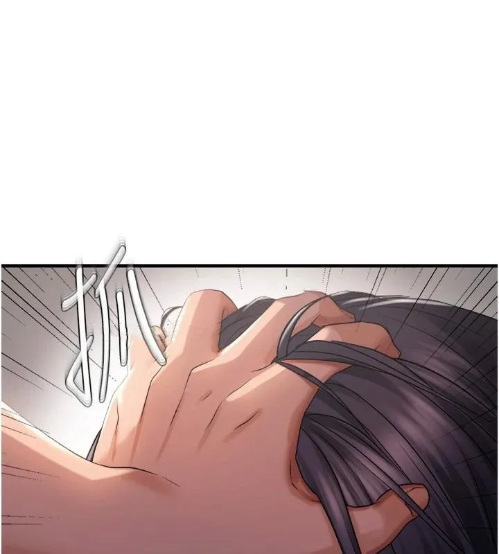 偏偏慾到妳 - 第27話-妳想要怎樣的處罰? - page 96