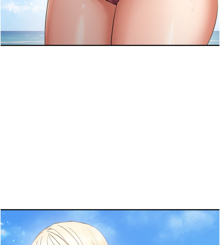 偏偏慾到妳 - 第60話-誰才是正宮? - page 22
