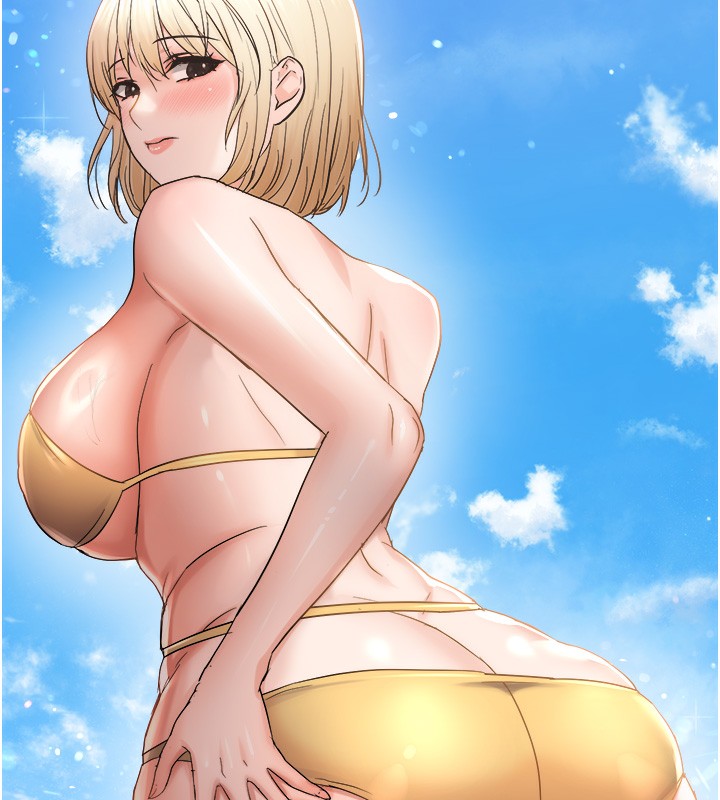 偏偏慾到妳 - 第60話-誰才是正宮? - page 23