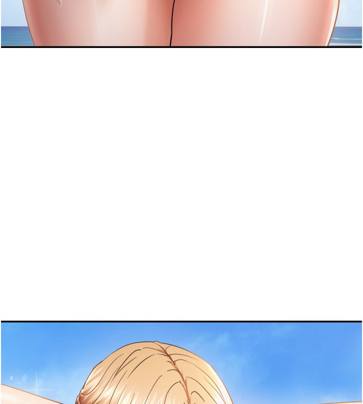 偏偏慾到妳 - 第60話-誰才是正宮? - page 27