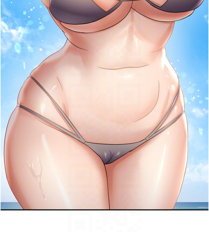 偏偏慾到妳 - 第60話-誰才是正宮? - page 29