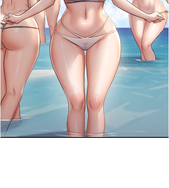 偏偏慾到妳 - 第60話-誰才是正宮? - page 37