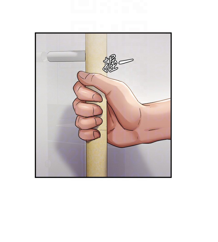 偏偏慾到妳 - 第60話-誰才是正宮? - page 61