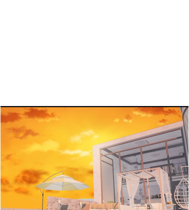 偏偏慾到妳 - 第60話-誰才是正宮? - page 87