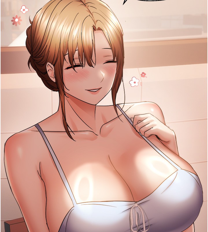 偏偏慾到妳 - 第60話-誰才是正宮? - page 102