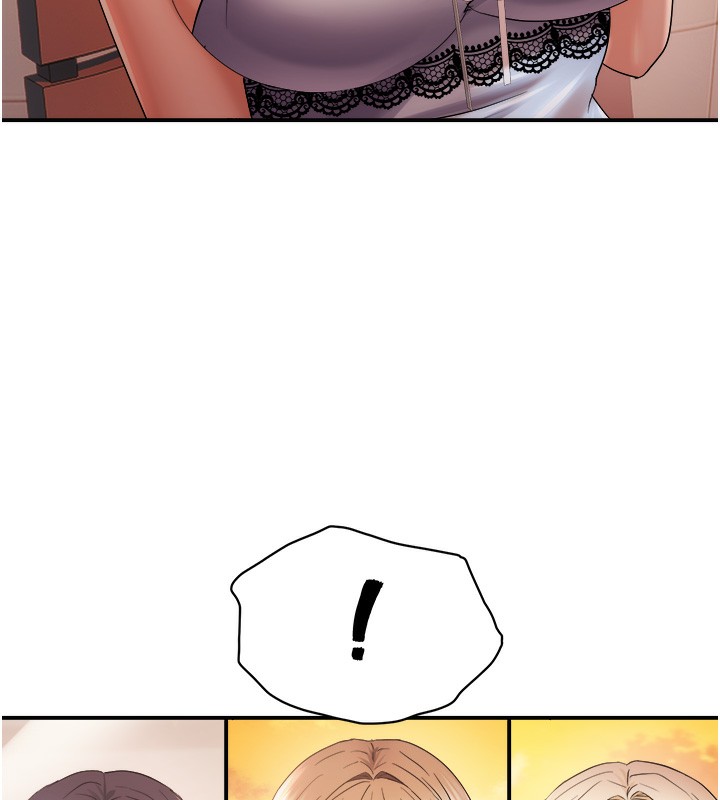 偏偏慾到妳 - 第60話-誰才是正宮? - page 103