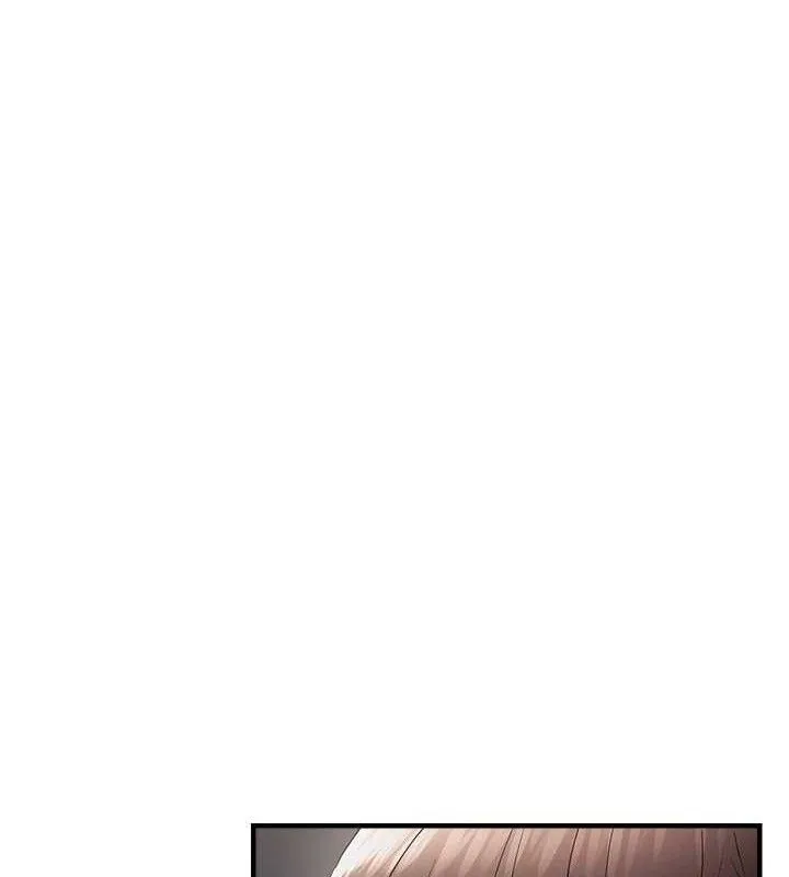 偏偏慾到妳 - 第47話-妳女兒說我可以幹妳 - page 12