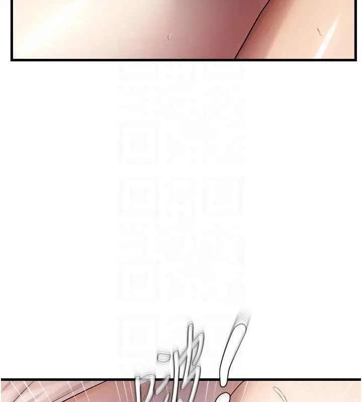偏偏慾到妳 - 第50話-餵飽阿姨的子宮 - page 33