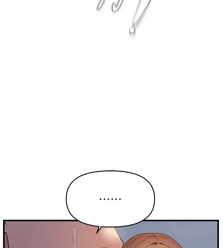 偏偏慾到妳 - 第50話-餵飽阿姨的子宮 - page 40