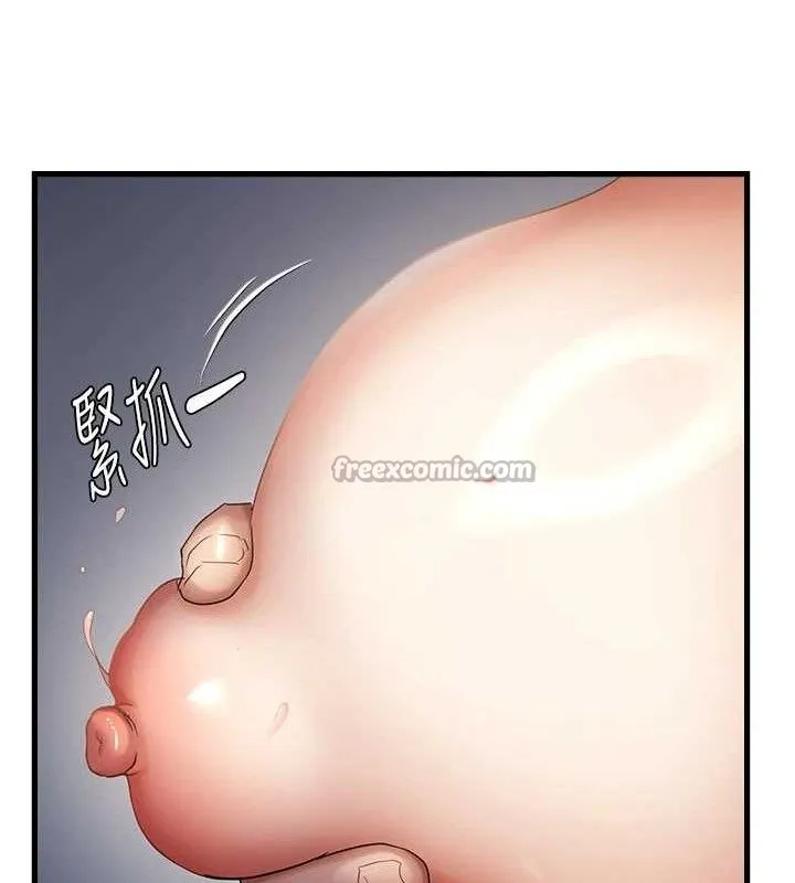 偏偏慾到妳 - 第50話-餵飽阿姨的子宮 - page 75