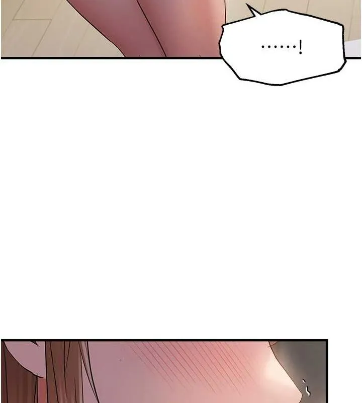 偏偏慾到妳 - 第38話-為什麼不幹我? - page 45