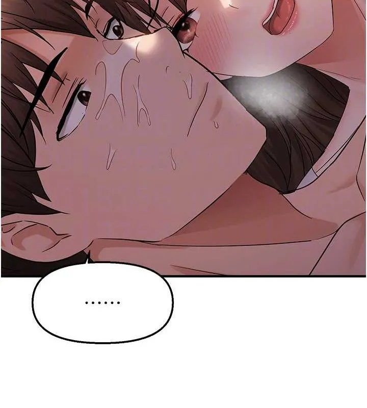 偏偏慾到妳 - 第38話-為什麼不幹我? - page 93