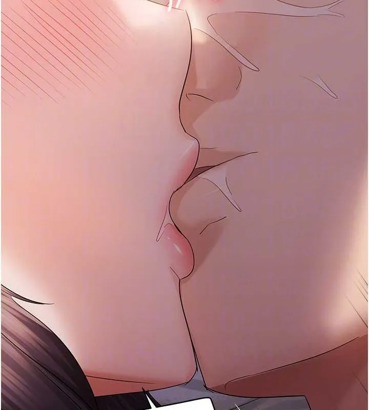 偏偏慾到妳 - 第38話-為什麼不幹我? - page 107