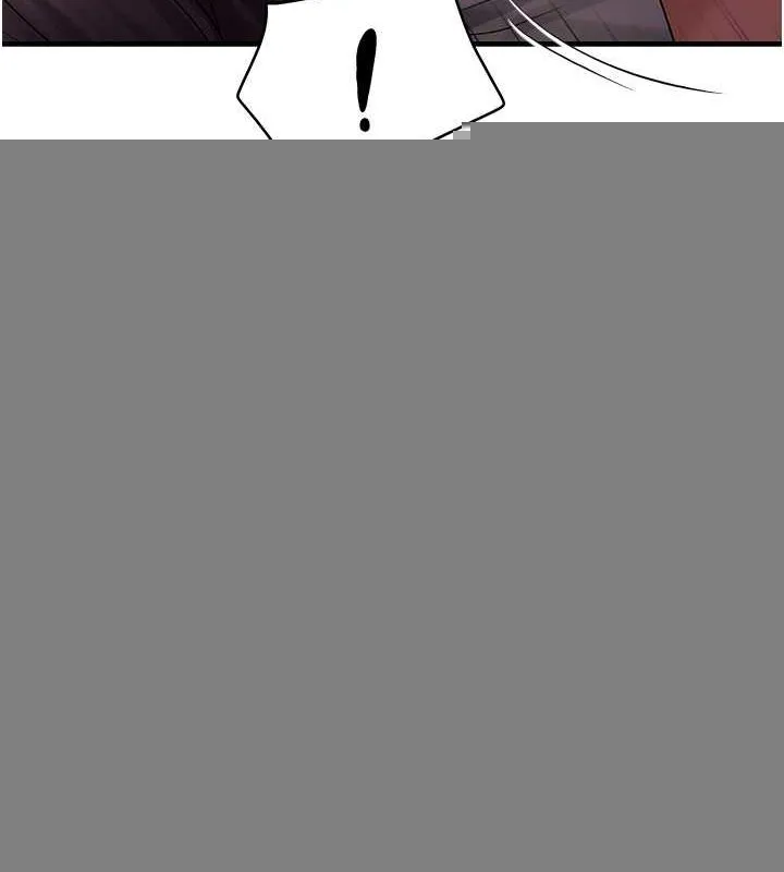 偏偏慾到妳 - 第38話-為什麼不幹我? - page 108