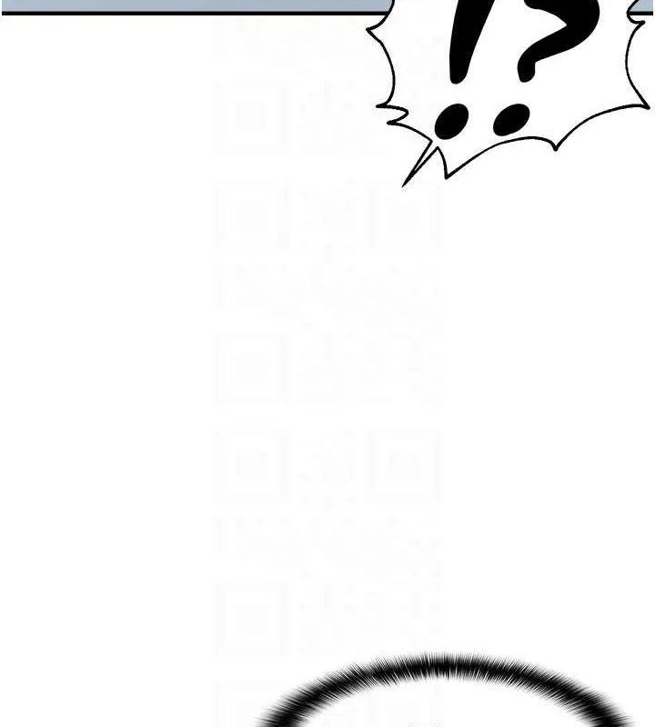 偏偏慾到妳 - 第21話-被大奶妹迷惑 - page 18