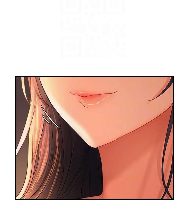 偏偏慾到妳 - 第21話-被大奶妹迷惑 - page 104