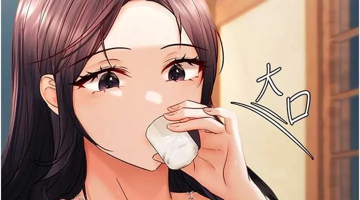 偏偏慾到妳 - 第21話-被大奶妹迷惑 - page 114