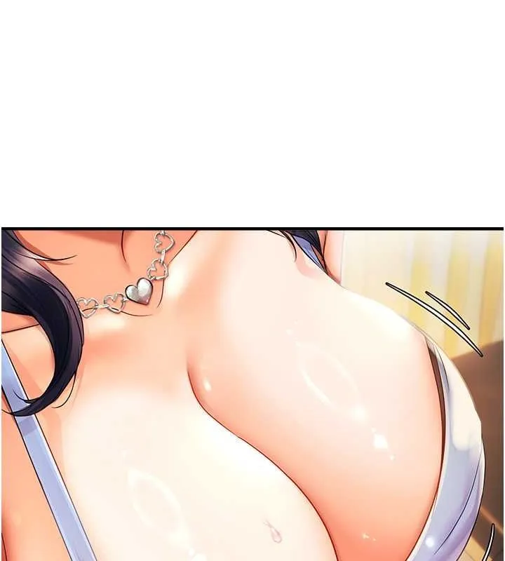 偏偏慾到妳 - 第21話-被大奶妹迷惑 - page 120